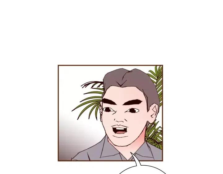 第75话 永惠的梦想144