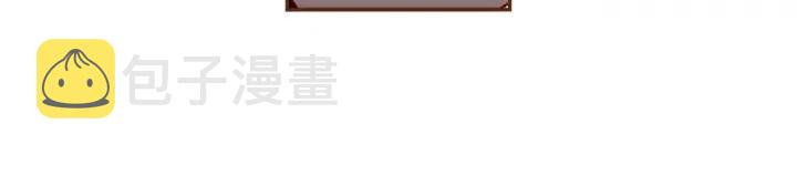 第27话 记忆中的名字66