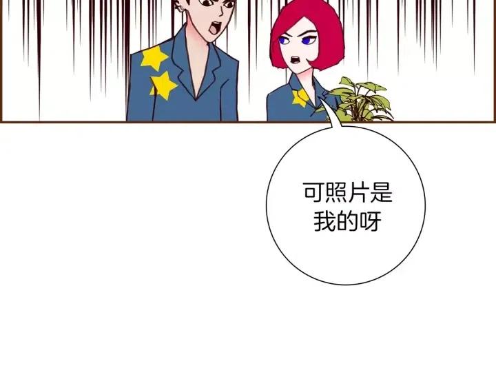 第87话 箭头标志76