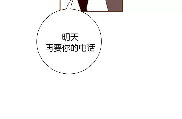 第10话 漫长的一天61
