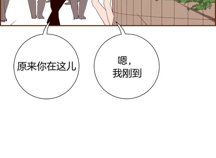 第146话 奖金61