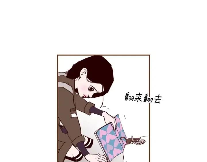 第69话 敞开心扉130
