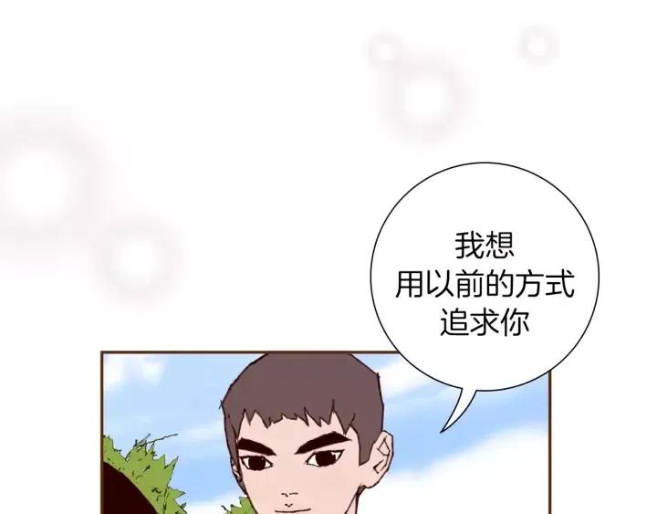 第36话 选择权153