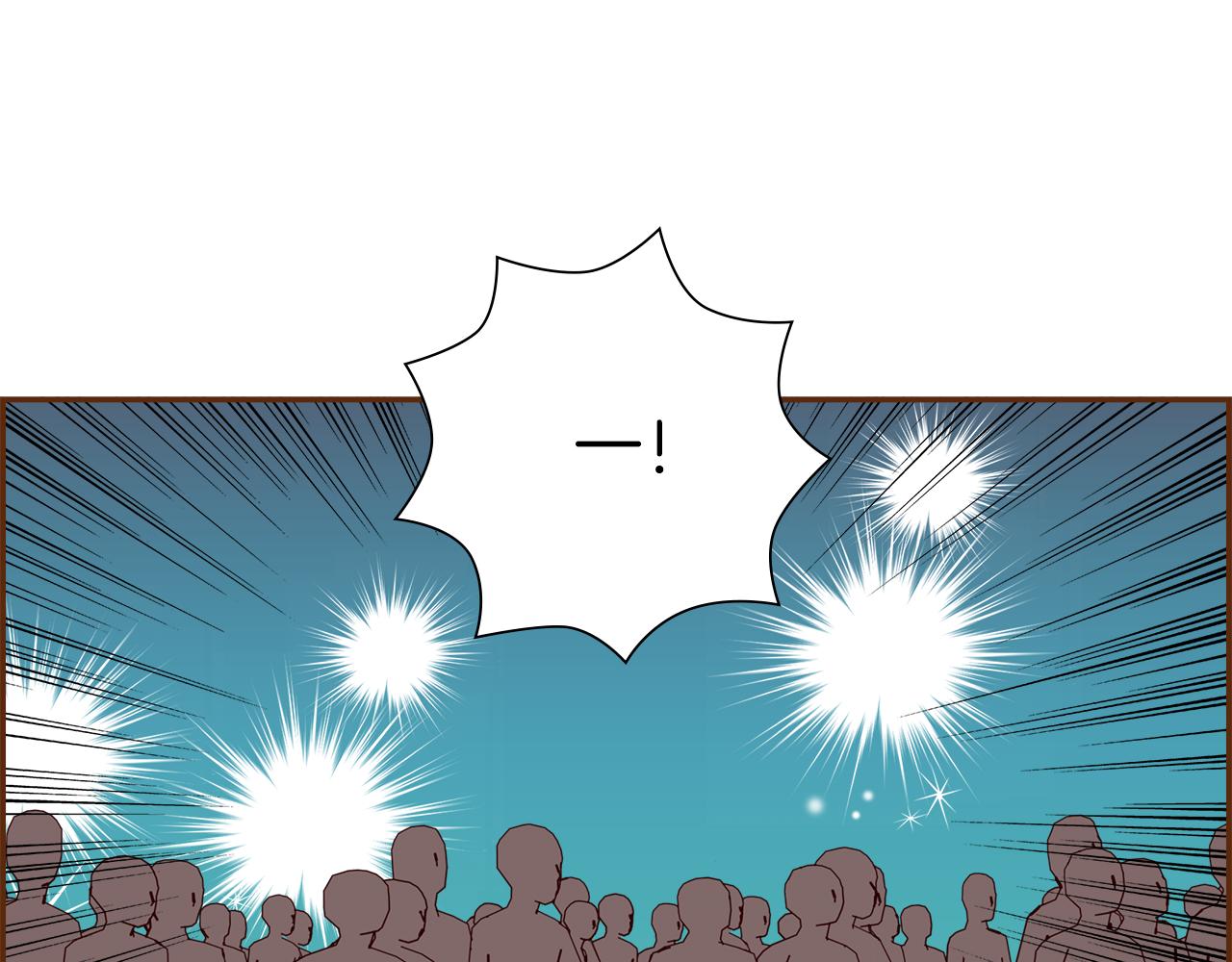 第195话排行榜6