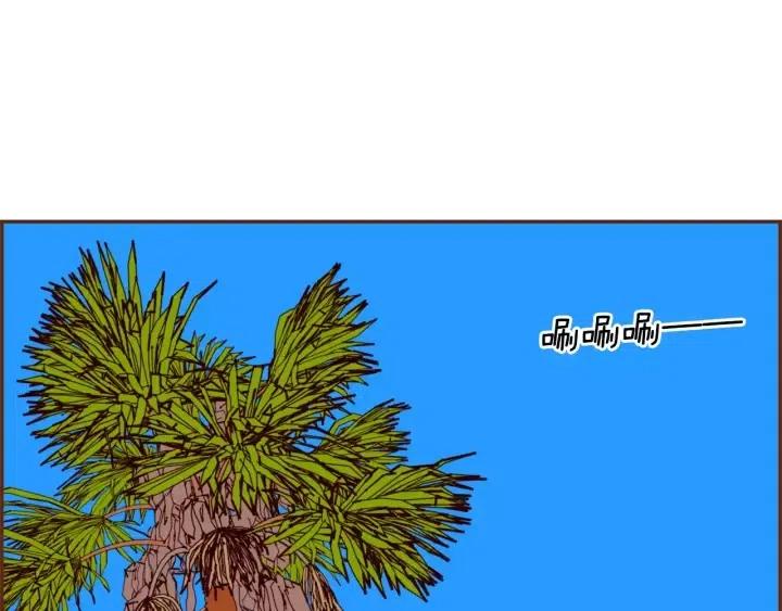 第73话 心灵的目的地157