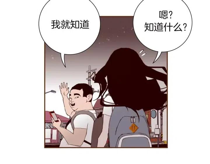 第97话 枪61