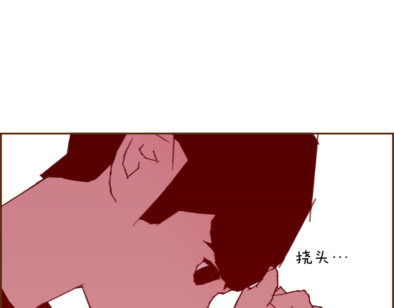第193话两个圆88