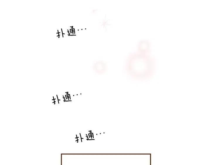 第47话 布莱恩126