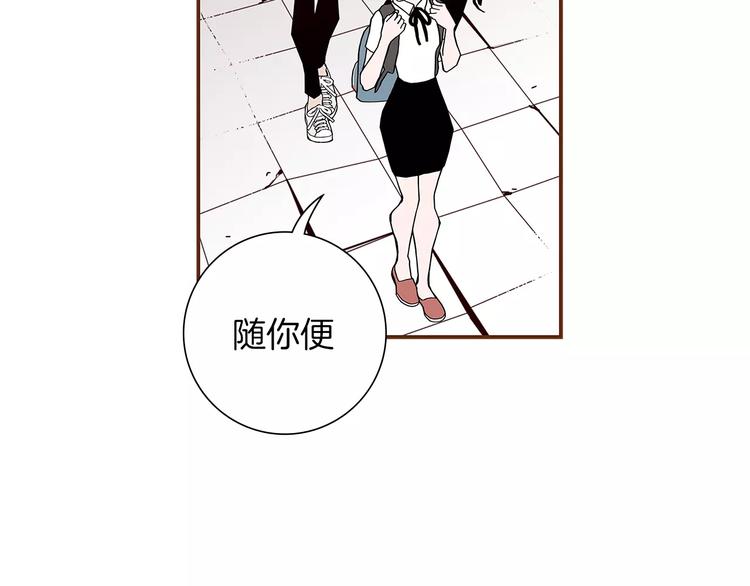 第7话 就这样开始了228