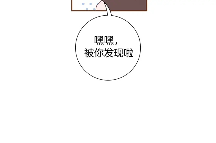 第125话 会所112