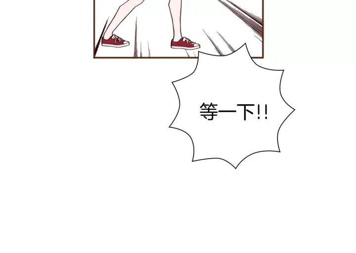第45话 浪漫77