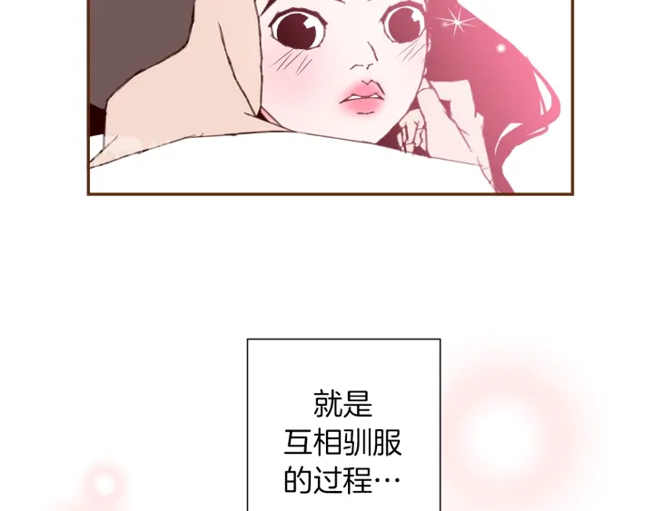 第161话 下单120
