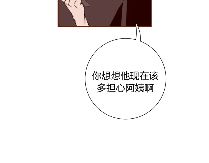 第151话 地址20