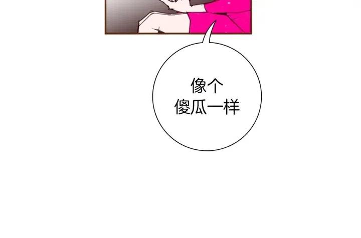 第78话 像傻瓜一样187