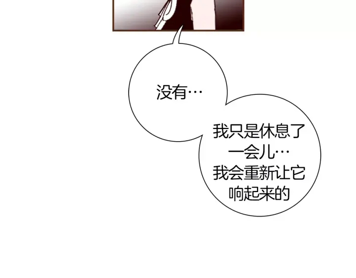 第120话 选择150
