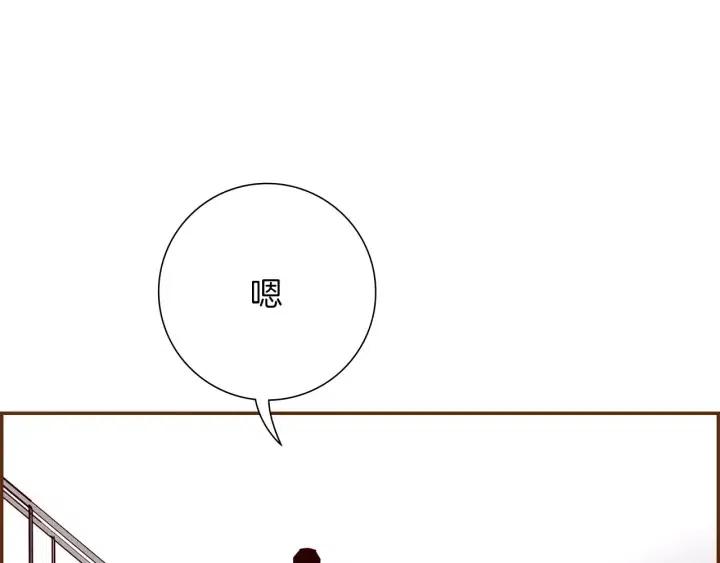 第105话 审判官174
