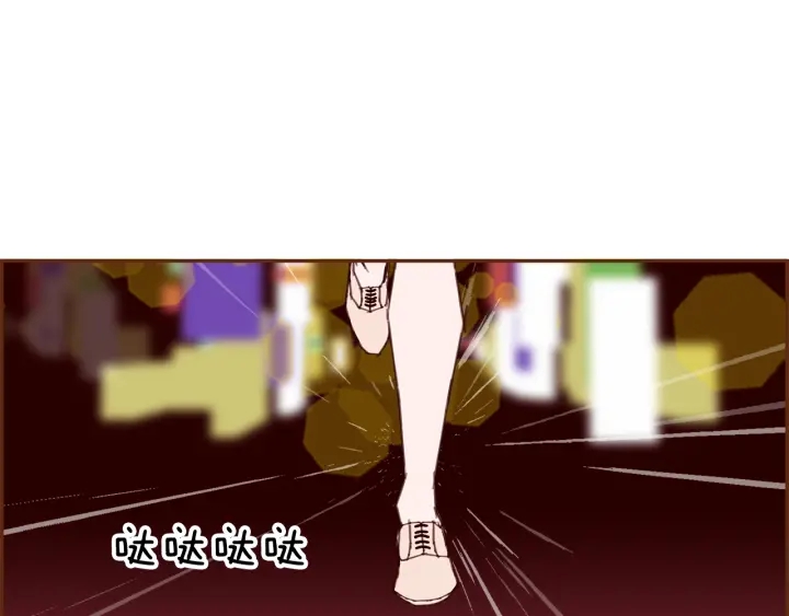 第168话 请叫出我的名字52