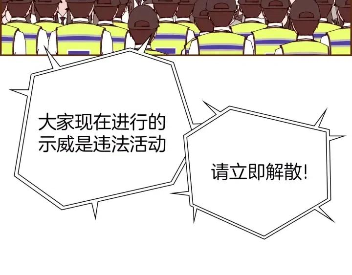 第44话 最后的演唱会63