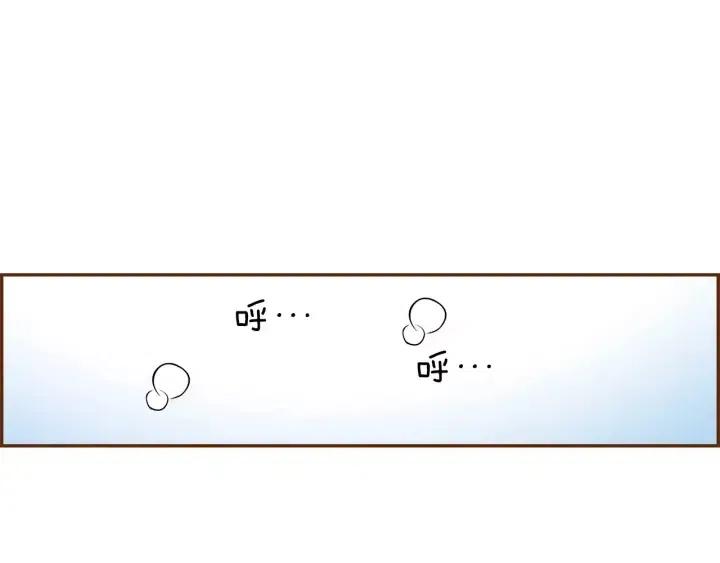 第37话 天气预报3