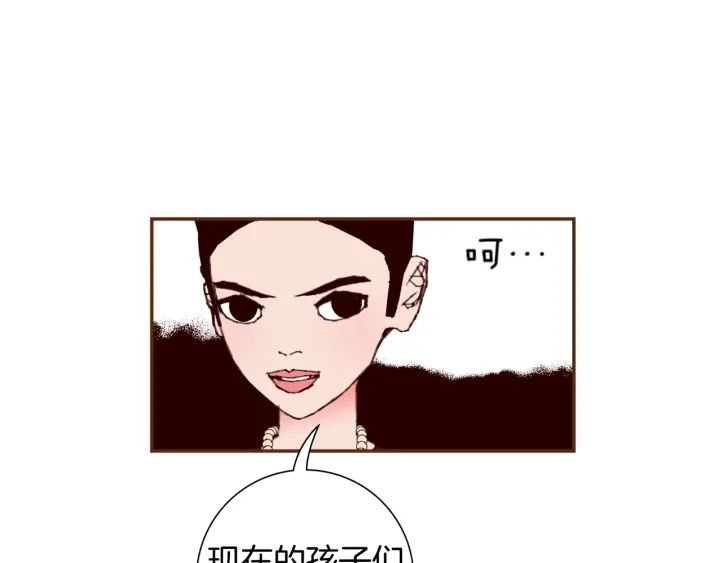 第130话 清单31