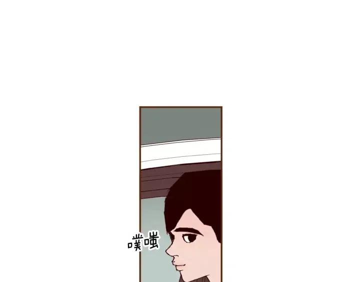 第67话 喜悦92