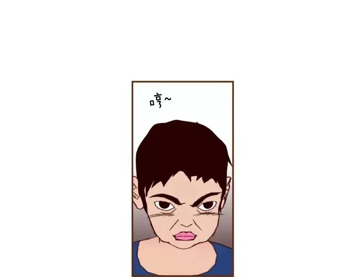 第33话 点赞131