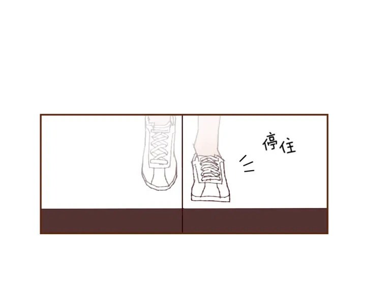 第137话 不想被看到的19