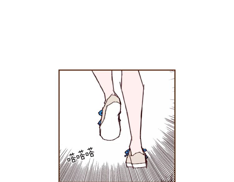 第112话 张高213