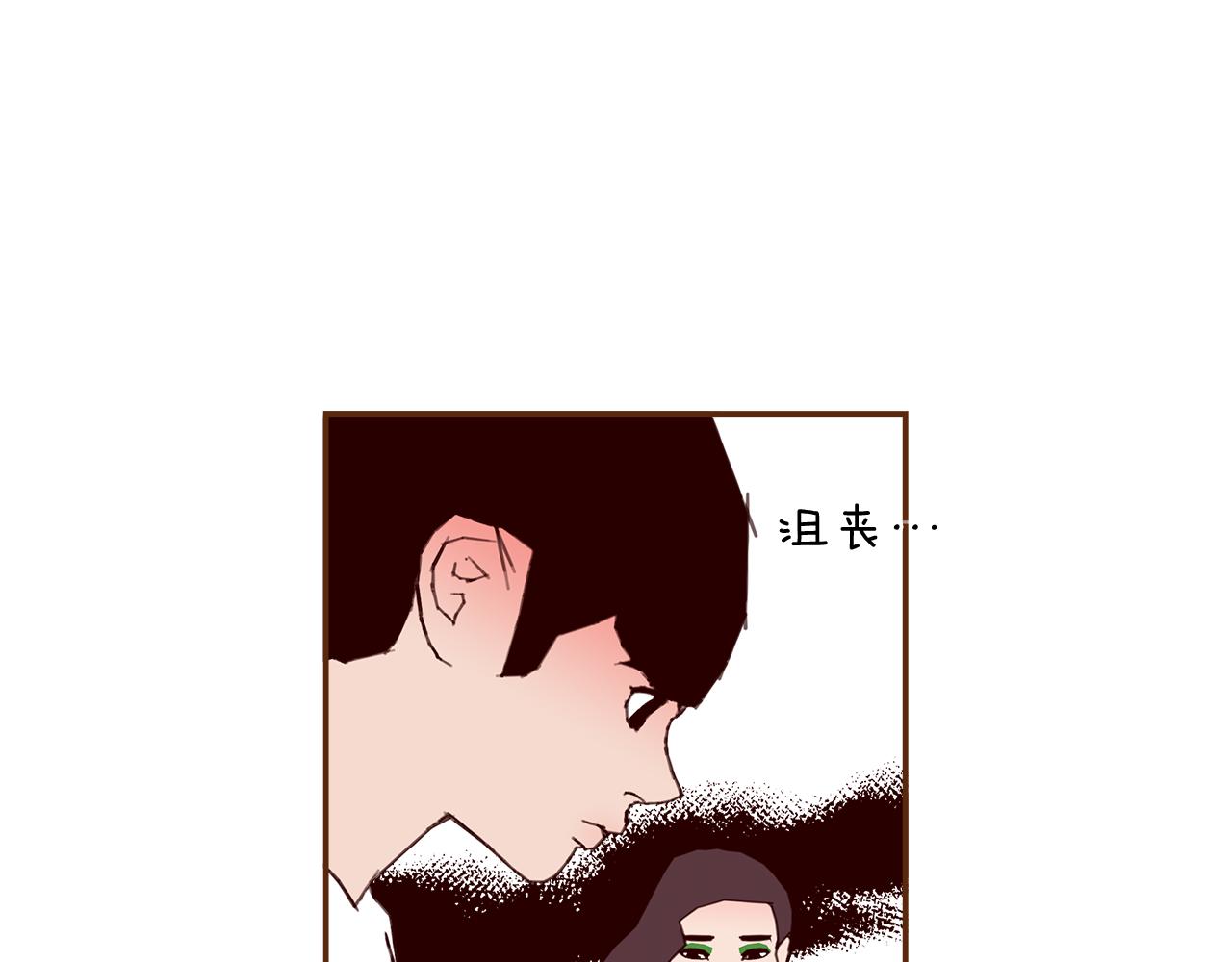 第190话累积经验23