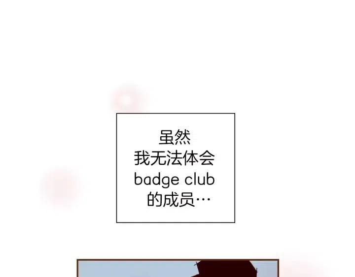 第46话 1的大小116