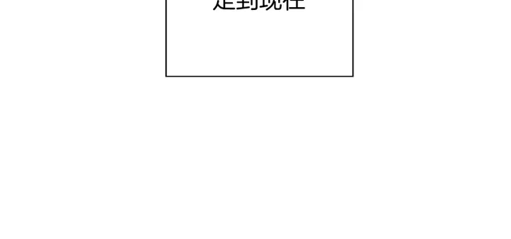 第121话 构造265