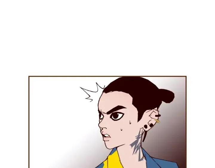 第85话 想要知道真相15