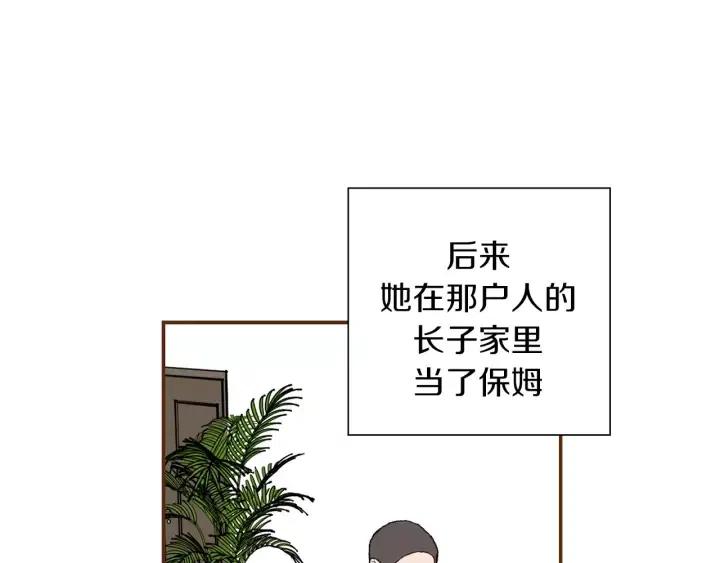 第11话 好人55