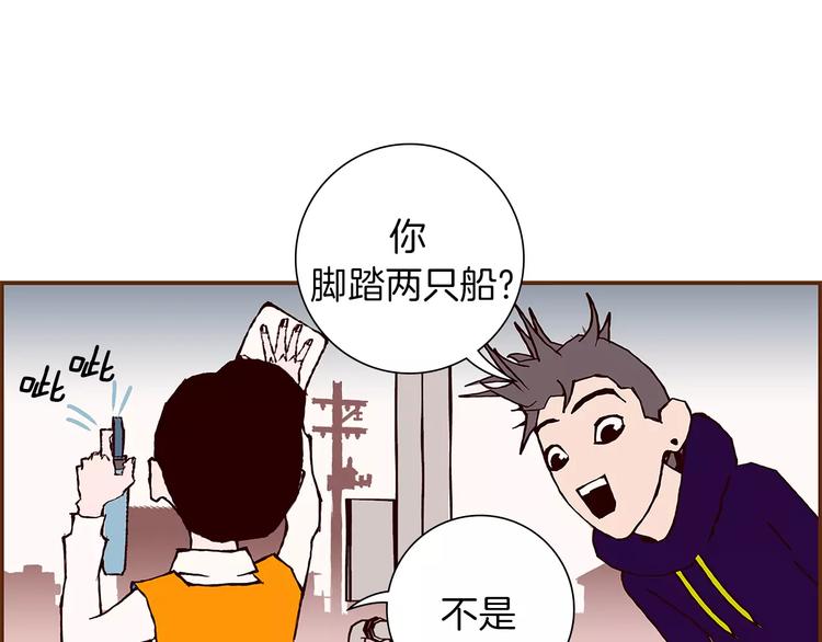 第1话 恋爱铃182