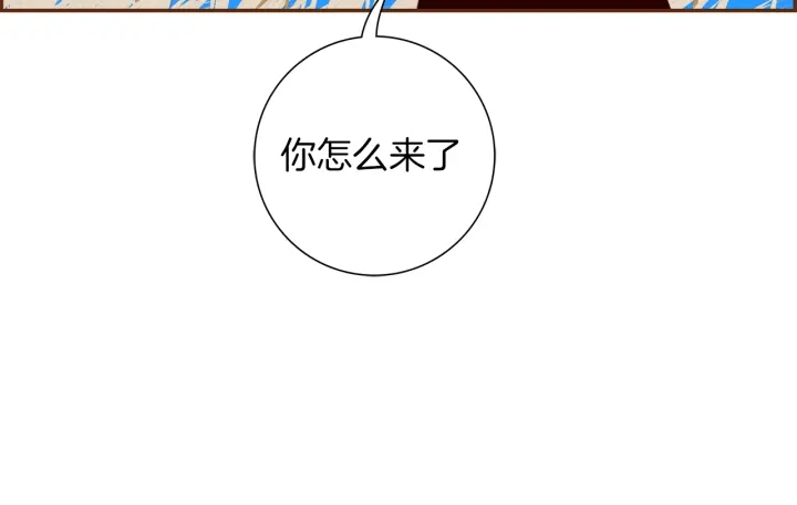 第148话 关系7