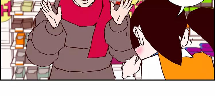 第1话 恋爱铃163