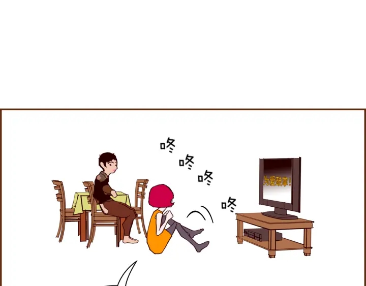 第138话 优胜者34