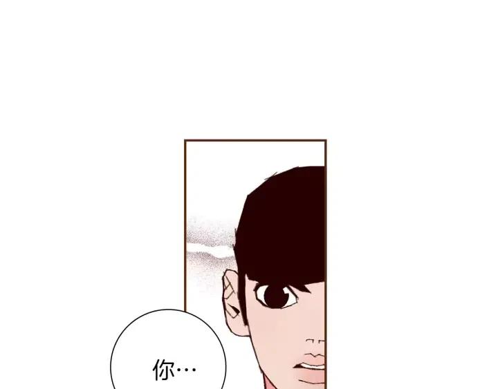 第38话 无法传达的心88