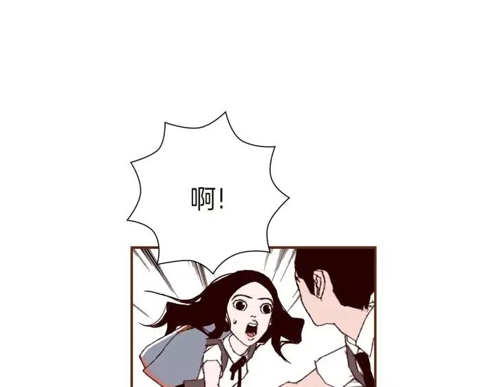 第24话 1cm的距离177