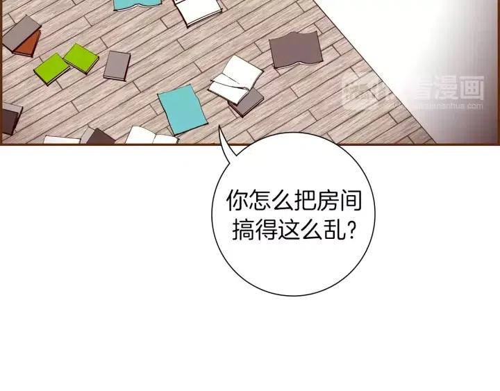 第59话 喜欢你的理由24