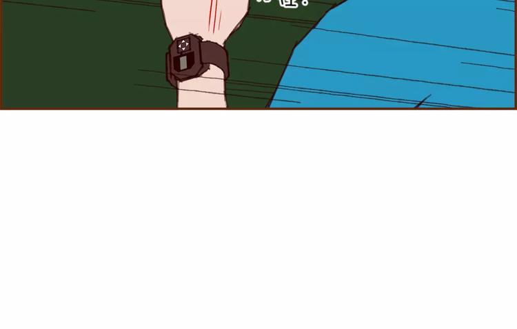 第116话 岔路117
