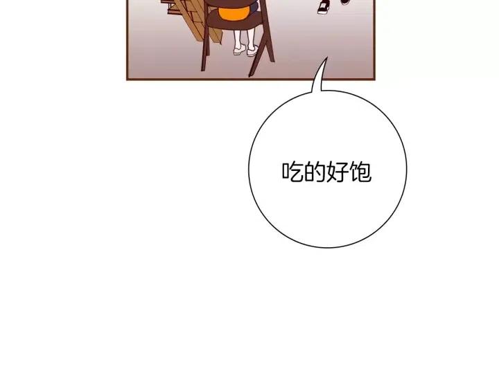 第94话 badge club158
