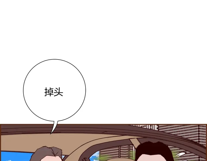 第140话 毛骨悚然176
