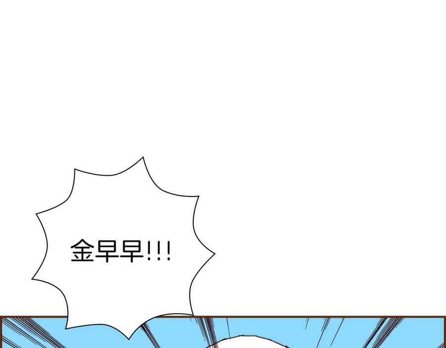 第209话 心脏342