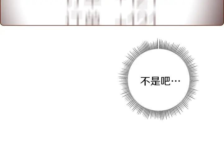 第166话 市场105