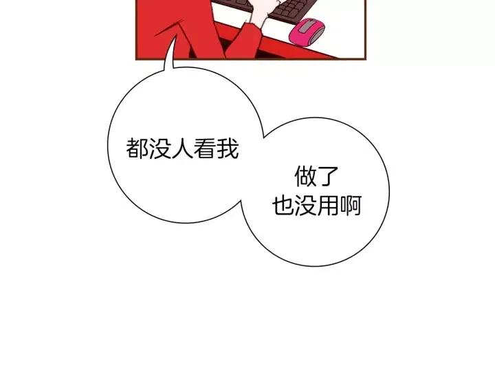 第53话 反转64