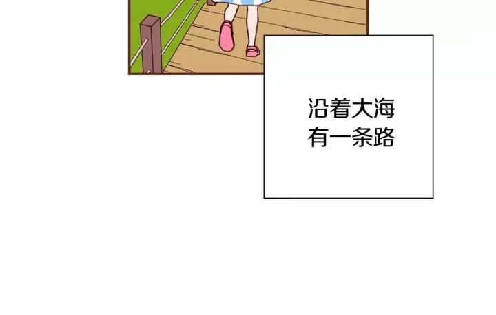 第21话 心灵的地下室238
