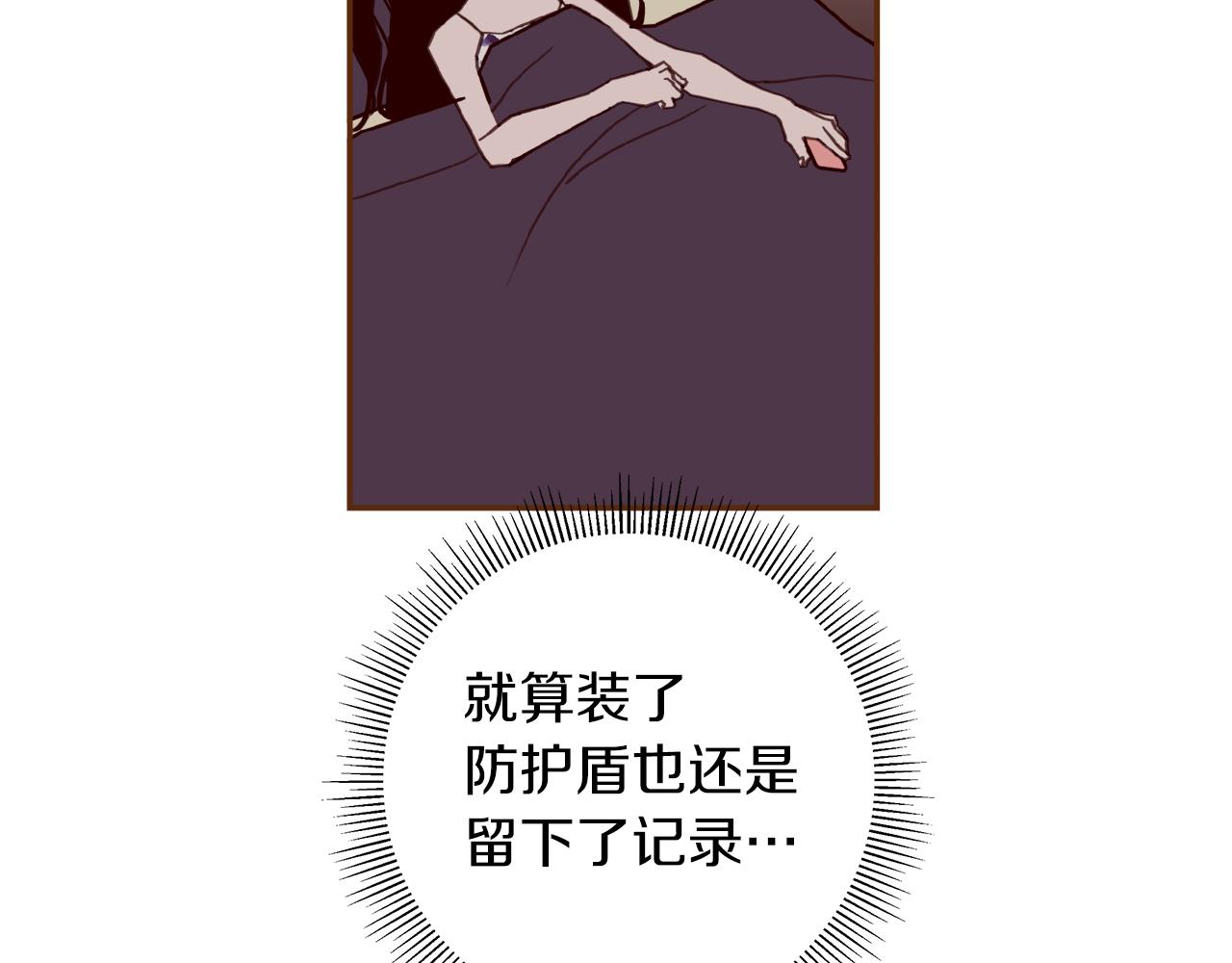 第182话 脚步35