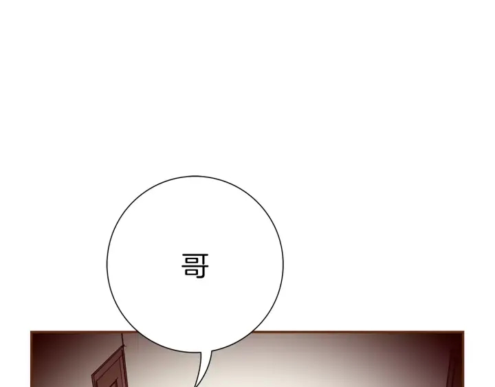 第122话 家人81