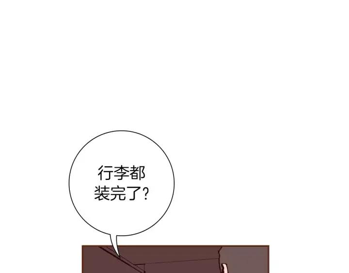 第64话 最自豪的瞬间7